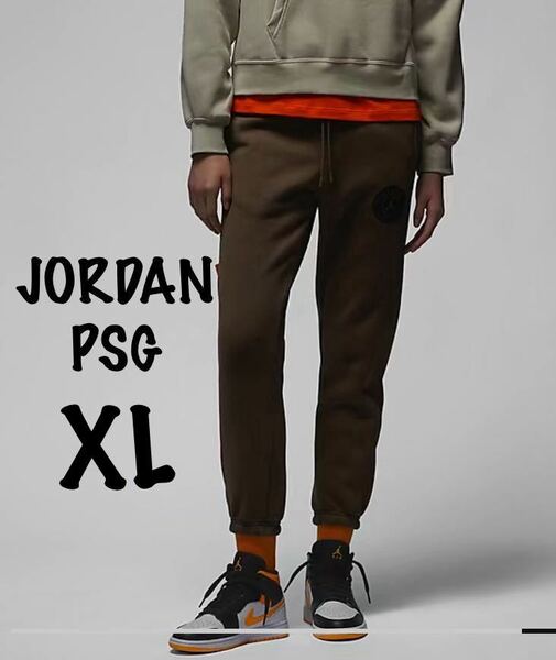 XL 新品 NIKE ナイキ ウィメンズ JORDAN ジョーダン パリ・サンジェルマン フリース 裏起毛 ジョガー スウェットパンツ フリースパンツ PSG