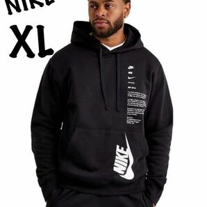 XL 新品 NIKE ナイキ メンズ クラブ+ BB シュー プルオーバー L/S フーディ スウェット パーカー ブラック 黒 フリース 裏起毛 ロゴ