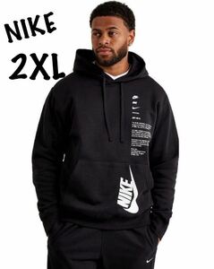 2XL новый товар NIKE Nike мужской Club + BB Shoop ru over L/Sf-ti тренировочный Parker черный чёрный флис обратная сторона ворсистый Logo 