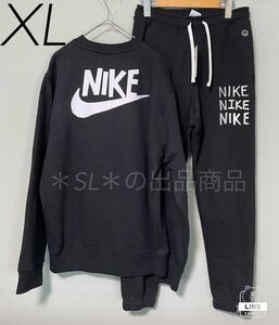 XL 新品 NIKE ナイキ 黒 スウェット 上下 セットアップ クルー スウェットパンツ ジョガー 刺繍 スウッシュ トレーナー NSW HBR-C BB 黒