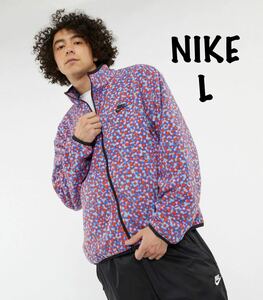 L 新品 NIKE ナイキ メンズ フリース フリースジャケット フルジップ クラブ ドット NIKE M CLUB+PLR JKT DOT 定価9350円