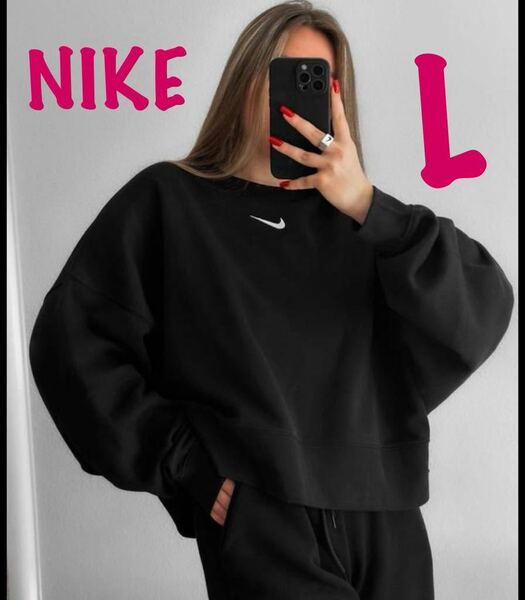 L NIKE ナイキ 新品 スウェット オーバーサイズ トレーナー ドロップ ウィメンズ クリーム ショート丈 フェニックス 黒 ブラック 裏起毛