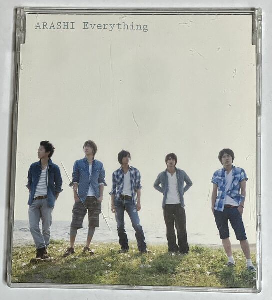 嵐／Everything(通常盤)