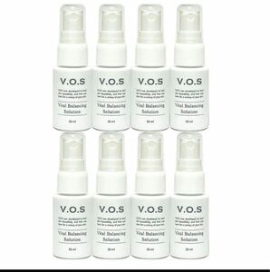 VOS VBソリューション　20mlx8個　化粧水　合計160ｍｌ　正規品　VOSソリューション