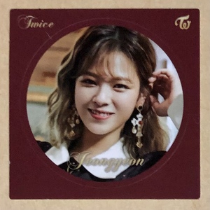 TWICE ジョンヨン JEONGYEON The years of yes シール ステッカー トレカ