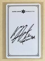 SUPER JUNIOR ウニョク ヒョク EUNHYUK MAMACITA 韓国盤 非売品 MD 特典 トレカ_画像2