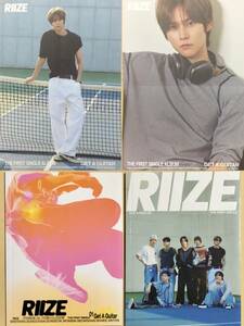 RIIZE ウンソク EUNSEOK Get A Guiter 韓国盤 アルバム CD ポスター 4点セット トレカ