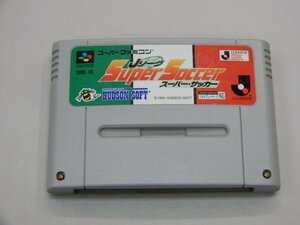 【完全ジャンク品】　SFC　Jリーグ スーパーサッカー　ソフトのみ　動作未確認　スーパーファミコンソフト　Super Soccer