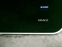 1-53　TRIM IONトリムイオン　GRACE　整水器　浄水器　平日のみ直取引可_画像8