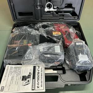 100円〜★未使用★ MAX 充電式ハンマドリル PJ-R201 リチウムイオン電池 JP-L826 電動工具 マックス 工事用 ハンドツール 金物屋