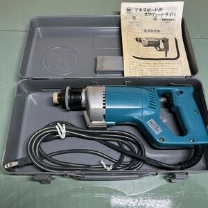 ★ほぼ未使用★ makita マキタ ボード用 スクリュードライバ 6800BH 正逆転両用 コンセント式 電動工具 DIY 金具 金物屋 動作OK ケース付き