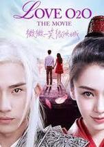 中国映画　LOVE O2O▲△▼▽中国ドラマ▲△▼▽Blu-ray_画像2