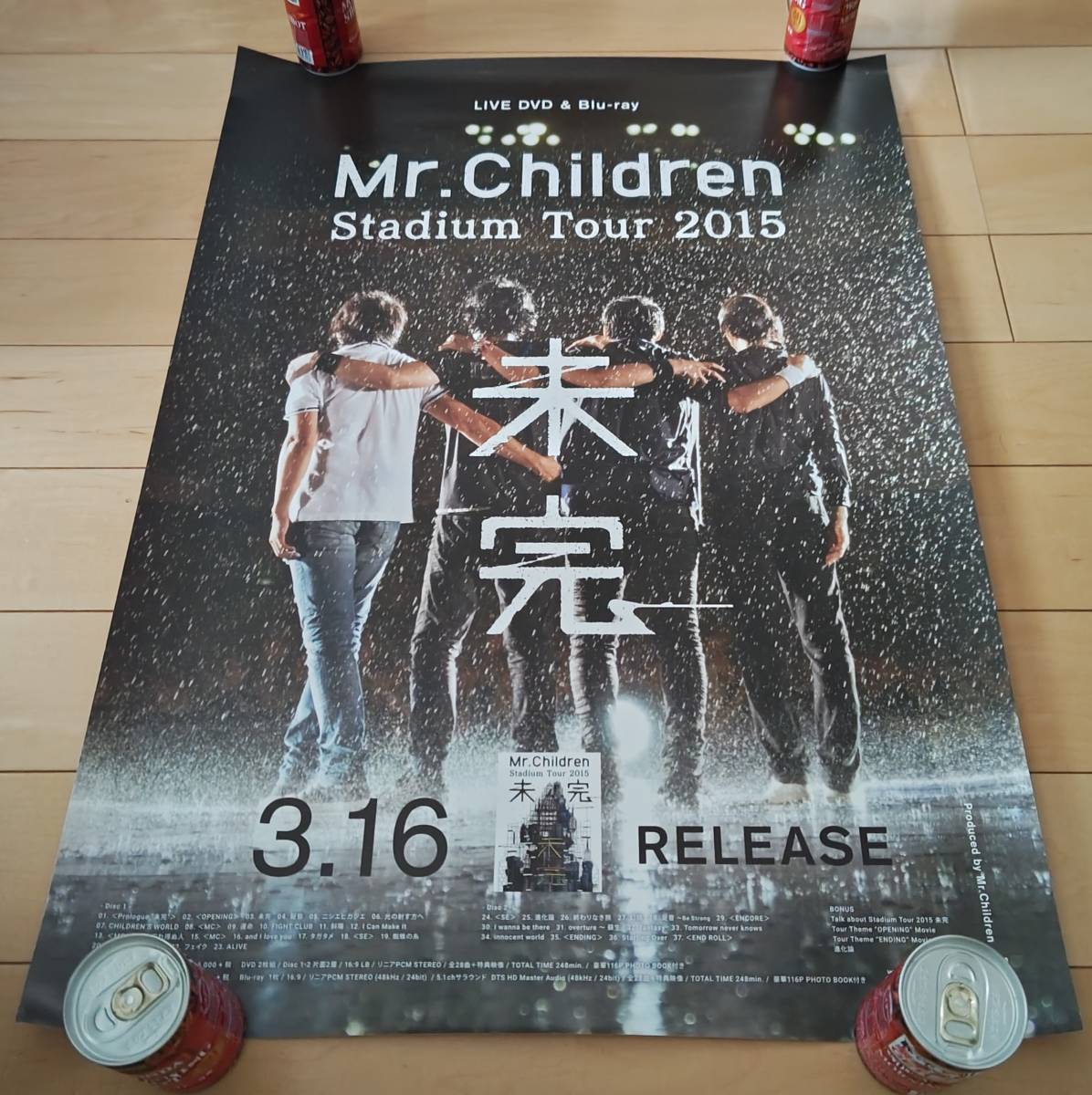 2025年最新】Yahoo!オークション -mr.children ポスターの中古品 2025年最新】Yahoo!オークション -mr.children ポスターの中古品