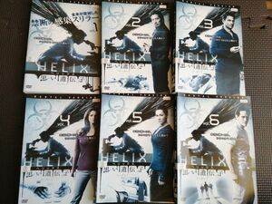 再値下げ！DVD HELIX 黒い遺伝子 シーズン 1 全6巻セット 真田広之