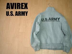 AVIREX U.S.ARMYボアライナージップアップスウェットL正規アビレックスAVIATORトラックジャケットARMYグレーエアフォースMA-1CWU-45PB-15