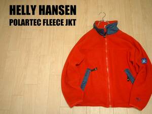 90sビンテージHELLY HANSENレッドPOLARTECフリースジャケット美品M正規ヘリーハンセン赤POLARTECジップアップボアSEA GEARマリンセーリング