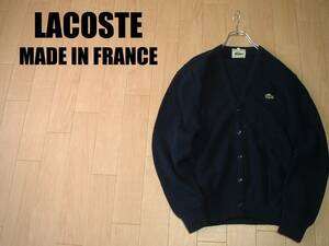 本場フランス製80sビンテージFRENCH LACOSTEワンポイントニットカーディガン美品4紺ネイビーL正規フレンチラコステMADE IN FRANCEセーター