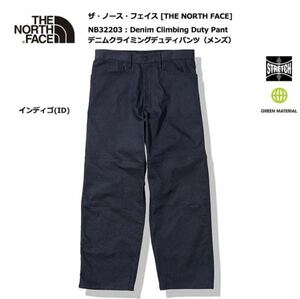 ◆極美品◆ THE NORTH FACE デニムクライミングデュティパンツ Denim Climbing Duty Pant NBW32203 インディゴ(ID) サイズXL 定価16500円