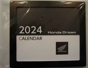 ★Honda Dream 2024カレンダー★ホンダドリーム★卓上カレンダー★未使用★