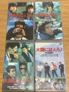 VHS 太陽にほえろ！4800シリーズ　Vol.124、128〜130 4本セット　ラガー、ブルース、マイコン&ブルース主演編