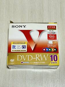 ソニー ビデオ用　DVD-RW 120分 1-2倍速 10枚パック　10DMW120GXT DVD-RW SONY SE