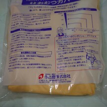 中人用 おむつカバー 肌着 オムツカバー 介護用 布おむつ 紙おむつ ビニール タヒラ 多比良 ピジョン Pigeon インナー パンツ 大人用_画像7