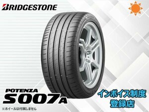 【組換チケット出品中】新品 ブリヂストン POTENZA ポテンザ S007A 255/35R19 96Y XL