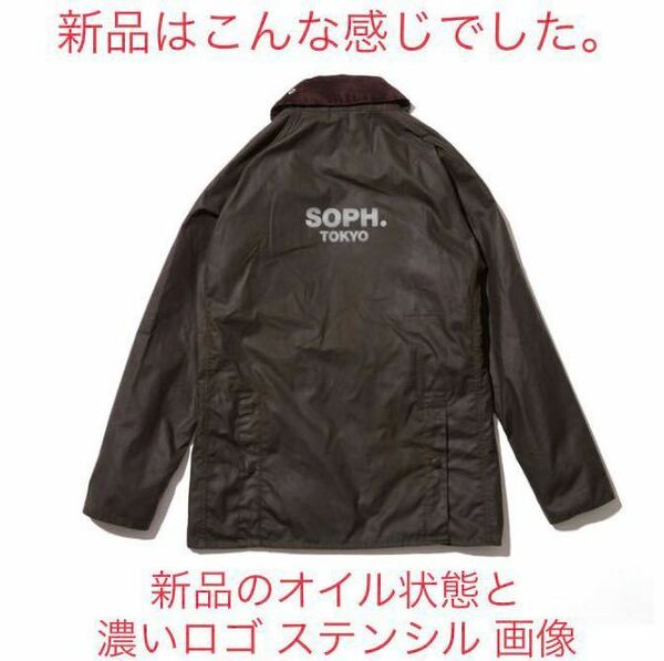 SOPH.TOKYO Barbour BEDALE SL 15th記念モデル　ソフ　トウキョウ　アニバーサリーモデル