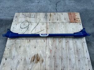  Nissan Skyline HR30 DR30 2 door rear tower bar Nismo? NISMO