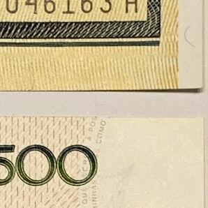 ●【新品】【未使用】ブラジル連邦共和国 10、50、100、500クルザード 紙幣 各1枚（計4枚） 1986年頃 ピン札 過去に発行された紙幣の画像7