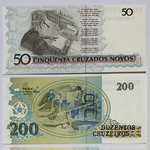 ●【新品】【未使用】ブラジル連邦共和国 50、200、500、1000クルゼイロ 紙幣 各1枚（計4枚） 1990年 ピン札 過去に発行された紙幣の画像9
