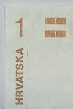 ●【新品】【未使用】クロアチア共和国　1、5、10、25クーナ　紙幣　計5枚　ピン札　過去に発行された紙幣_画像4