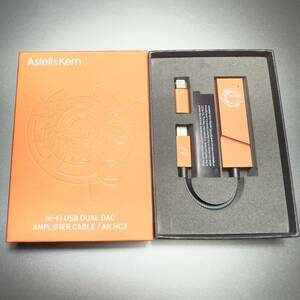 Astell&Kern AK HC2 fripSide Edition IRV-AK-HC2-FSE [Ultra Orange Metallic]