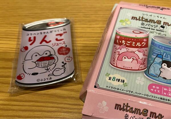 コウペンちゃん mitamemo 缶バッジ 【新品・未開封】