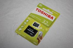 送料無料！　TOSHIBA　ADP-HS02　新品未使用　micro SDHC UHS-1　カード+アダプター付