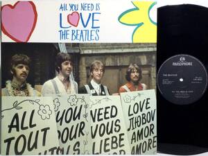 【英12】 THE BEATLES / ALL YOU NEED IS LOVE / BABY, YOU'RE A RICH MAN / 1987 UK盤 PARLOPHONE 12インチシングルレコード EP 45 試聴済