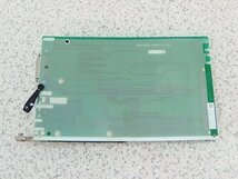 ■β Saxa/サクサ PCB (EXTA-01A)： 主装置メインユニット 領収書可 【0105-01】_画像3