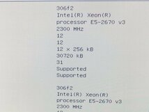 ■○ NEC Express5800/R120f-1M N8100-2174Y E5-2670 V3 .2300MHz×2基/HDD 600GB×2/メモリ 128GB/BIOS起動確認済み_画像8