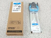 ■β【未使用】EPSON 純正品 インクパック IP01CB 適合機種PX-884F/PXM885F等 推奨使用期限 2025/03/06　シアン色【0115-04】_画像4