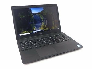 ■※ 【セール実施中!】 DELL/デル ノートPC Latitude 3500 Corei5-8265U/メモリ8GB/SSD256GB/Win10/無線 動作確認 一部キー反応なし