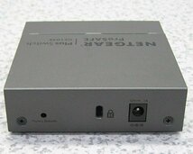 ■3台入荷 NETGEAR/ネットギア ギガビット5ポート インテリジェントハブ Gigabit Plus Switch GS105Ev2 初期化済み 送料一律520円_画像4