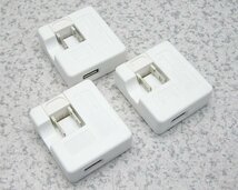 ■au/エーユー 純正ACアダプタ 0301PQA 共通ACアダプタ03 5V/1A USB充電器 本体のみ 3個セット 送料無料_画像2