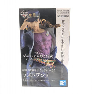 【中古】開封品 空条承太郎 ラストワンver. 一番くじ ジョジョの奇妙な冒険 JOJO’S ASSEMBLE MASTERLISE フィギュア[240018351868]