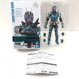 【中古】開封品 S.H.Figuarts 仮面ライダー1型ロッキングホッパー バンダイ 仮面ライダー 令和ザファーストジェネレーション[240018332787]