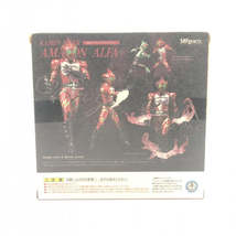 【中古】開封品 破損有 S.H.Figuarts 仮面ライダーアマゾンアルファ バンダイ「仮面ライダーアマゾンズ」 amazon限定版[240018348107]_画像3