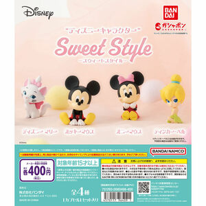 匿名配送　“ディズニーキャラクター” Sweet Style　全4種セット　ガチャガチャ　フルコンプ　即決　フィギュア　ミッキー　ミニー