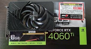 【1円スタート】GAINWARD RTX 4060 Ti PEGASUS 8GB【2023年7月購入・使用頻度低】