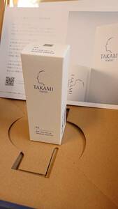 タカミスキンピール30ml♪2024年1月分の定期購入品 新品未使用