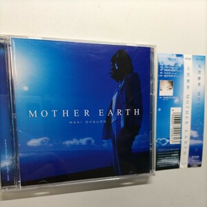 ☆☆大黒摩季　MOTHER EARTH 中古CD