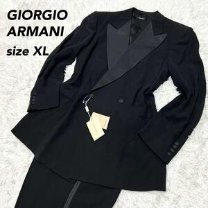 1円〜 【新品・未使用】GIORGIO ARMANI ジョルジオアルマーニ タキシード ウール シルク メンズ サイズ56 XL ブラック